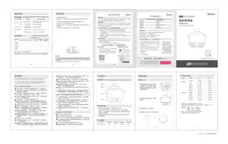 Midea美的 电炖锅RoHSMD-DGE45D82DGE45D82600W4LGB